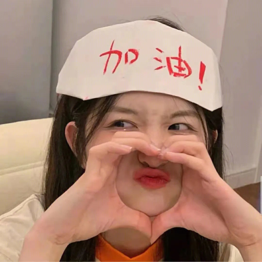 赛马娘巅峰之路 海报